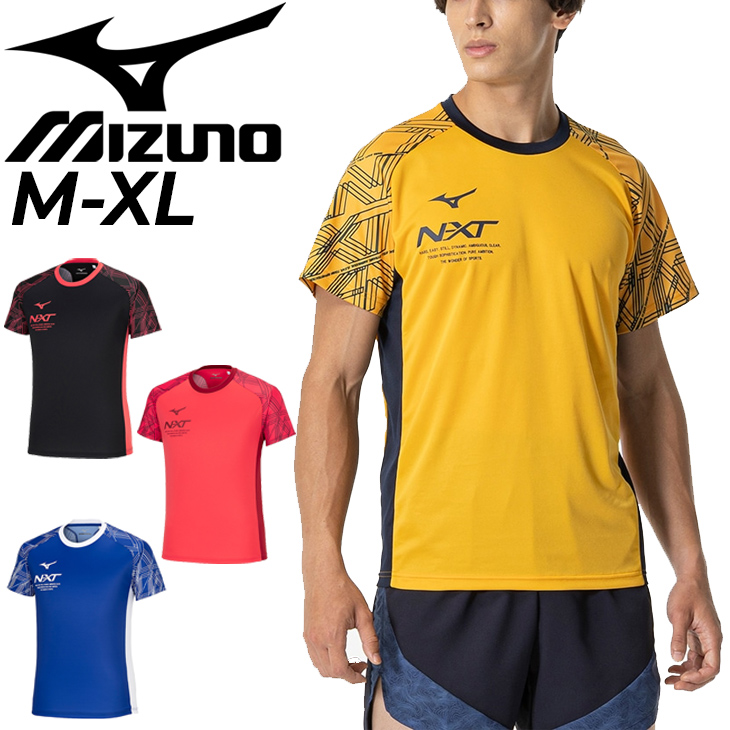 MIZUNO（ミズノ） 半袖 Tシャツ メンズ レディース mizuno N-XT