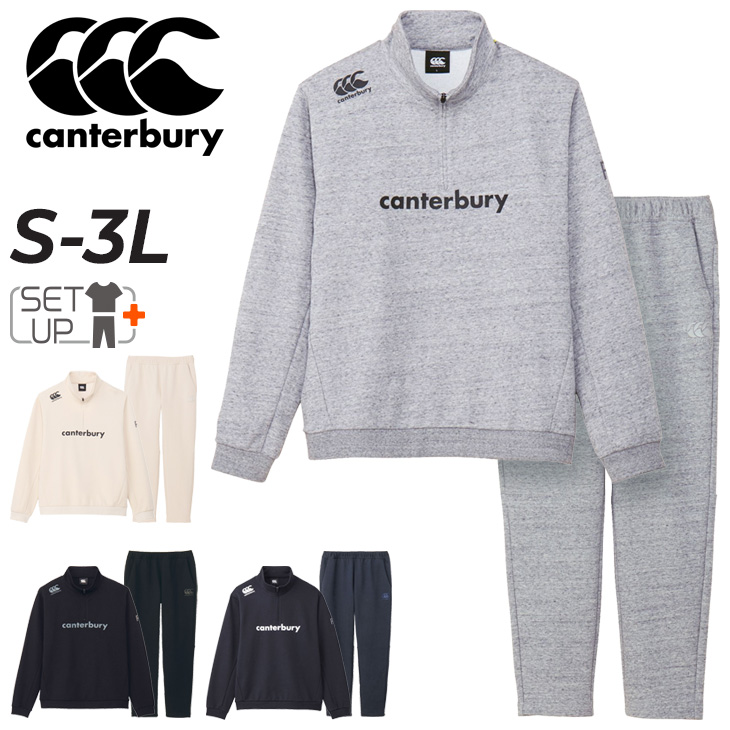 デポルティーボ ラコルーニャ フリーススウェット カンタベリー