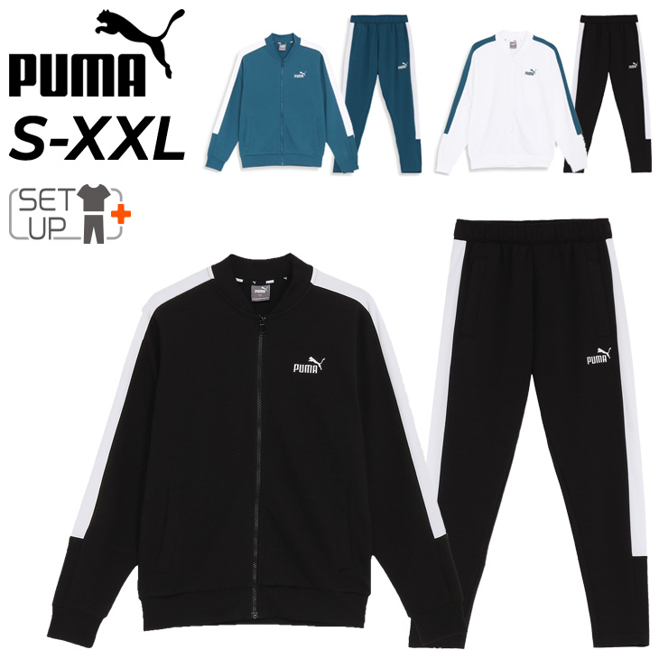 PUMA（プーマ） ジャージ メンズ 上下 PUMA CORE HERITAGE トラック