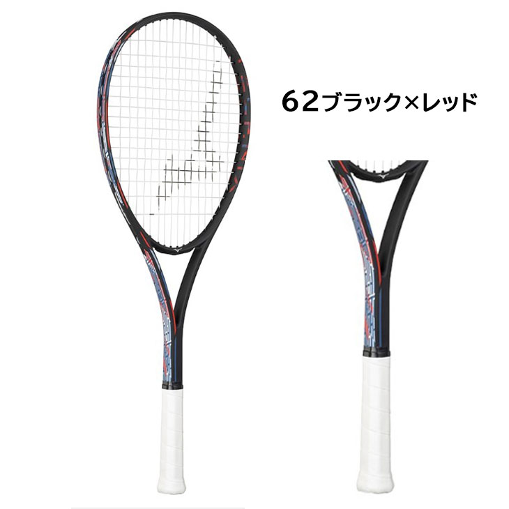 MIZUNO（ミズノ） ソフトテニス ラケット 張り上げ済 テクニクス