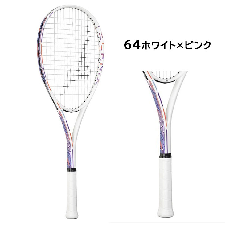 MIZUNO（ミズノ） ソフトテニス ラケット 張り上げ済 テクニクス
