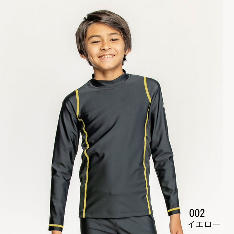 NIKE（ナイキ） ラッシュガード 長袖 キッズ 水着 男の子 ジュニア