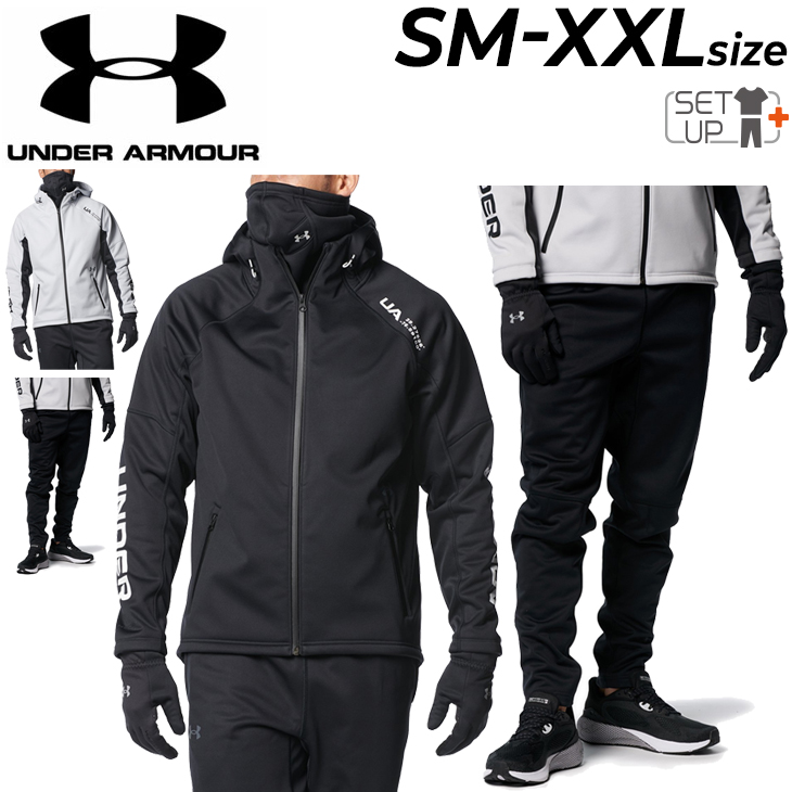 UNDER ARMOUR（アンダーアーマー） ジャージ 上下 メンズ UNDER ARMOUR