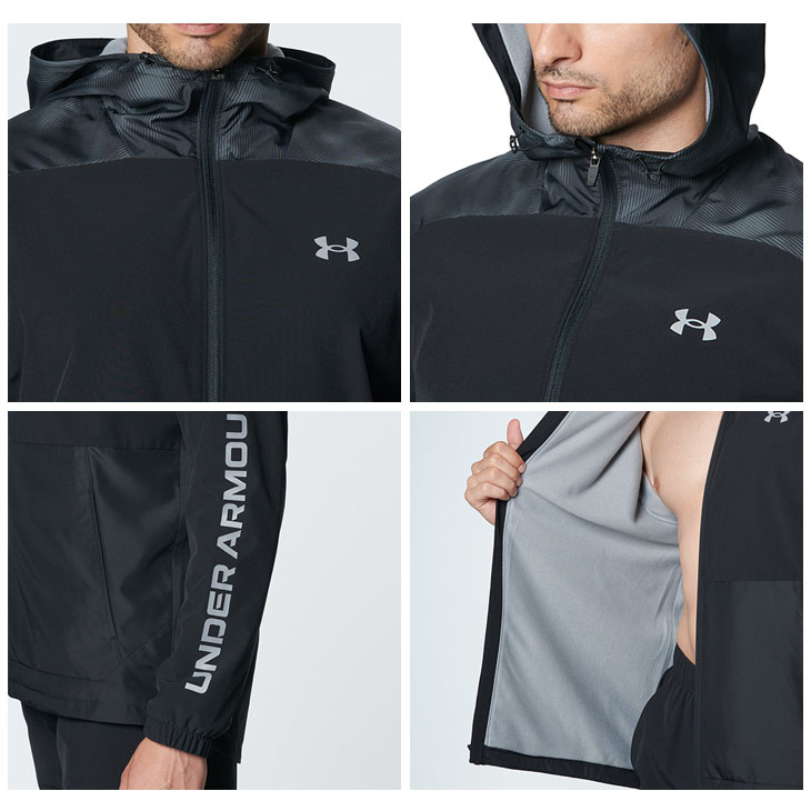 UNDER ARMOUR（アンダーアーマー） ウィンドブレーカー 上下 メンズ