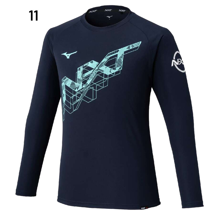 MIZUNO（ミズノ） 長袖 Tシャツ メンズ mizuno N-XT UVカット