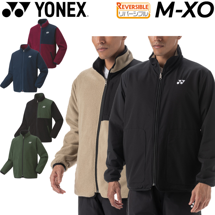 YONEX（ヨネックス） ジャケット リバーシブル ボアフリース アウター