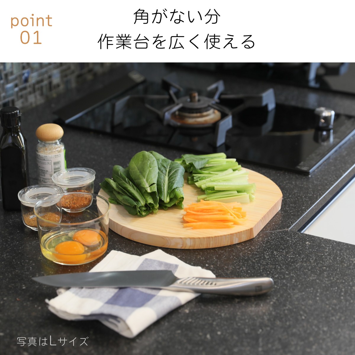 まな板 丸 木製 おしゃれ Mサイズ 抗菌 まないた 丸いまな板 ヒノキの