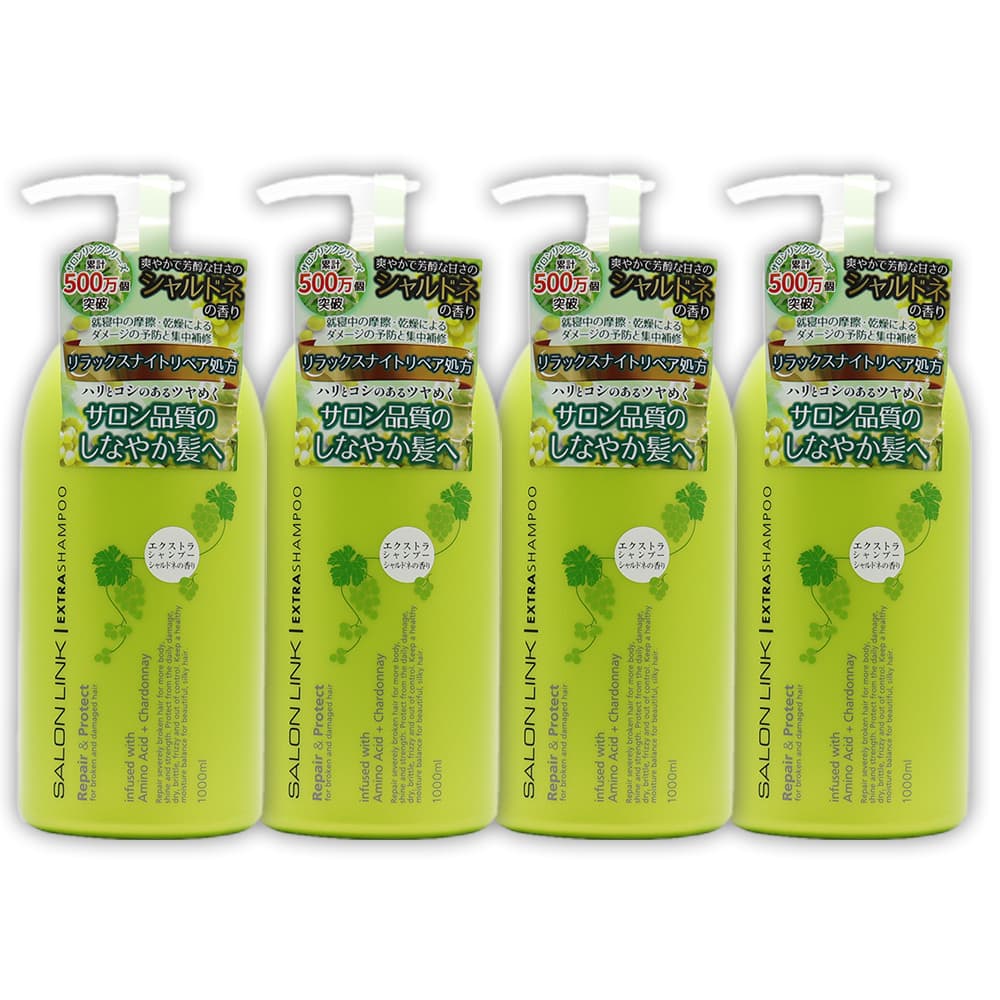 ✨link シャンプー &トリートメント業務用詰め替えセット✨ link