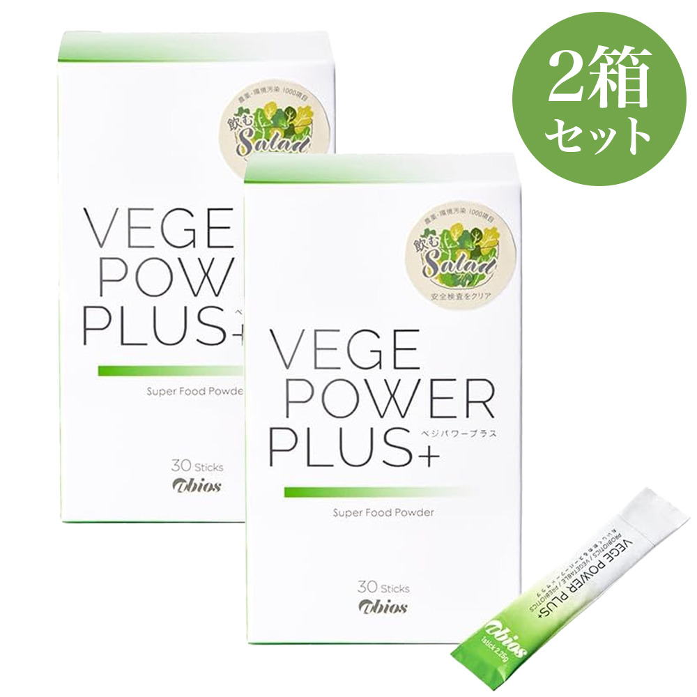 2箱セットで3本おまけ付き！ 純パプラール水 （6ml×5本入）×2箱 （清涼
