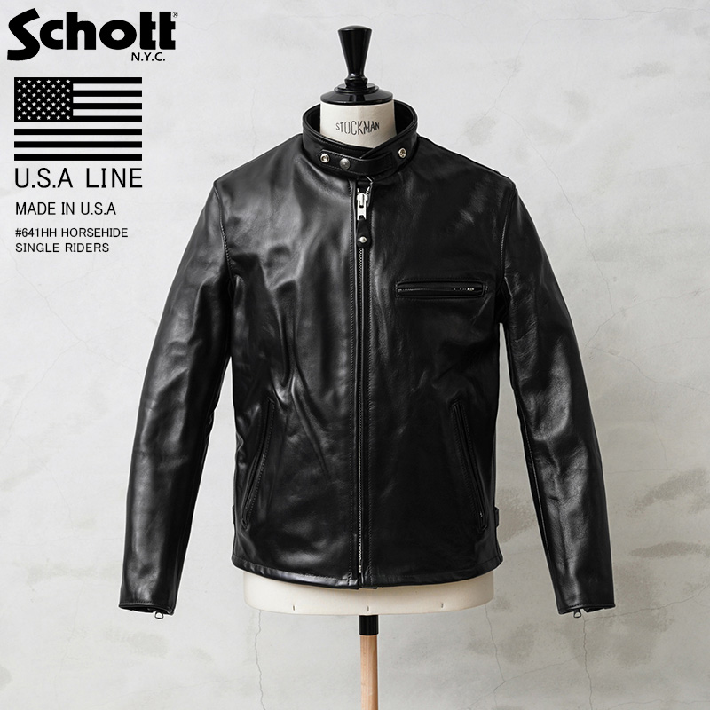 Schott N.Y.C（ショット） Schott USA LINE 641HH ホースハイド