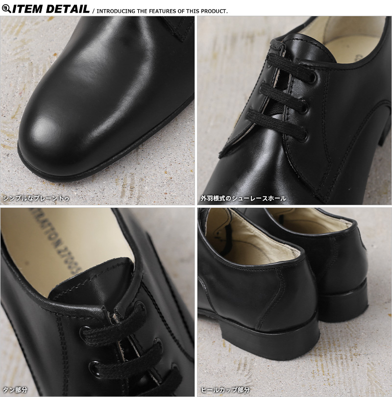 MILITARY（ミリタリー） 実物 新品 デッドストック イタリア軍 レザー