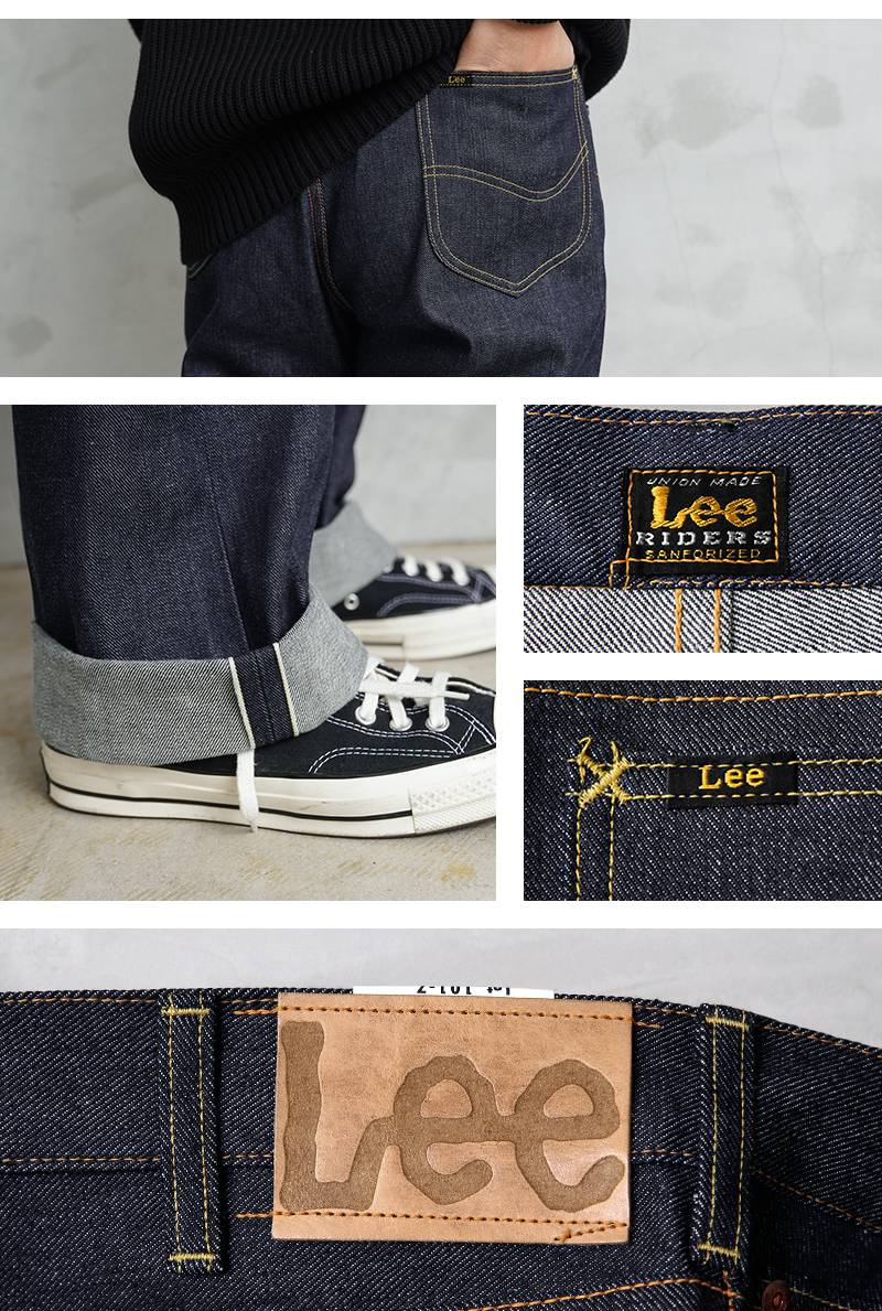 ARCHIVES（Lee） Lee リー LM6341 ARCHIVES RIDERS 101-Z 1954's