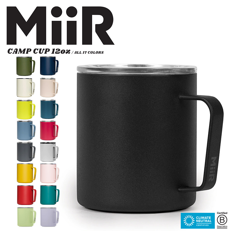 MiiR（ミアー） 【メーカー取次】MiiR Camp Cup 12oz 保温・保冷 蓋