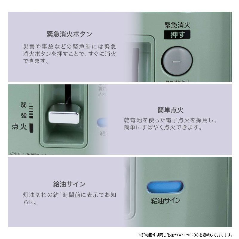 アラジン（Aladdin） 石油ストーブ 灯油 暖房器具 タイマー付き