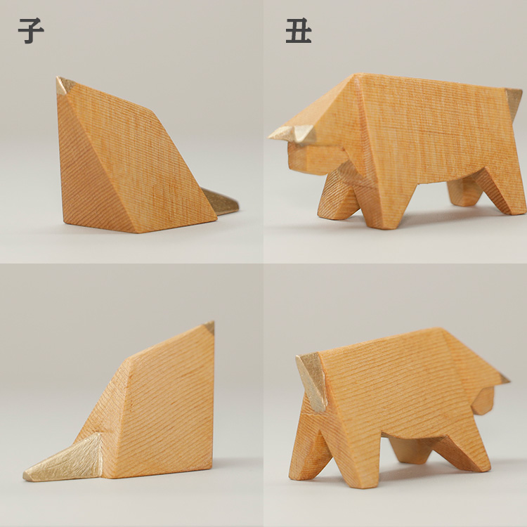 干支の置物 かわいい おしゃれ オリエット 十二干支 セット シラキ