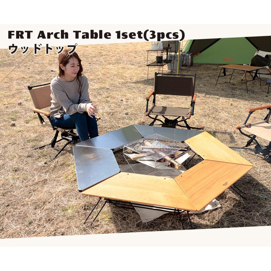 FRTアーチテーブル ウッドトップ 3個セット Hang Out ハングアウト FRT