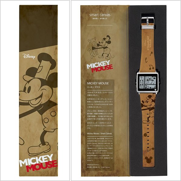 エプソン（EPSON） スマートキャンバス 時計 EPSON Smart Canvas