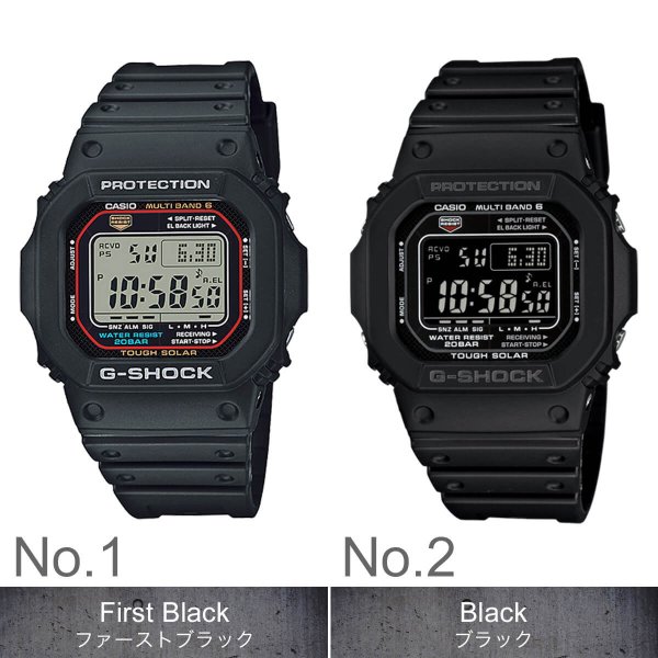 G-SHOCK カシオ Gショック ソーラー電波 時計 CASIO 腕時計 メンズ GW