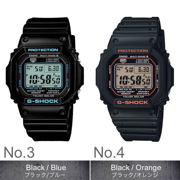 G-SHOCK カシオ Gショック ソーラー電波 時計 CASIO 腕時計 メンズ GW