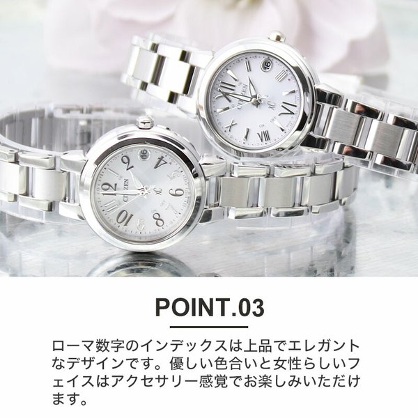 XC クロスシー 電波時計 シチズン ソーラー 電波 時計 電波ソーラー