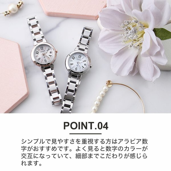 XC クロスシー 電波時計 シチズン ソーラー 電波 時計 電波ソーラー