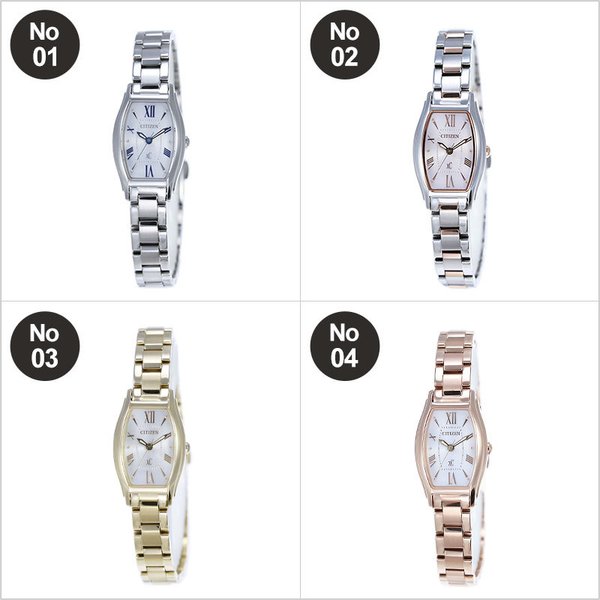 XC クロスシー シチズン 腕時計 CITIZEN 時計 xC レディース シルバー