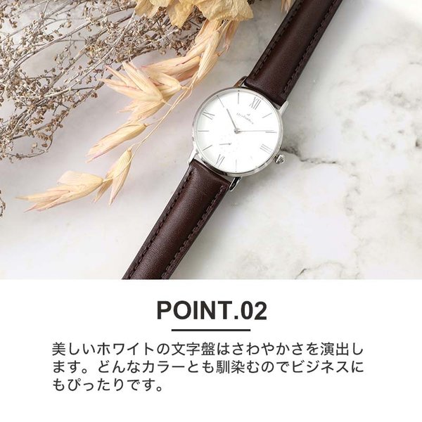 Orobianco（オロビアンコ） 腕時計 シンパティコ ユニセックス 男女