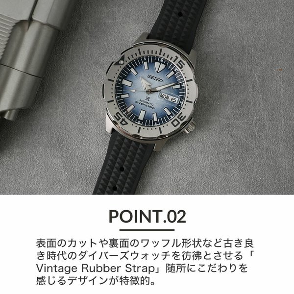PROSPEX 当店 限定 セイコー 腕時計 SEIKO 時計 モンスター シリーズ