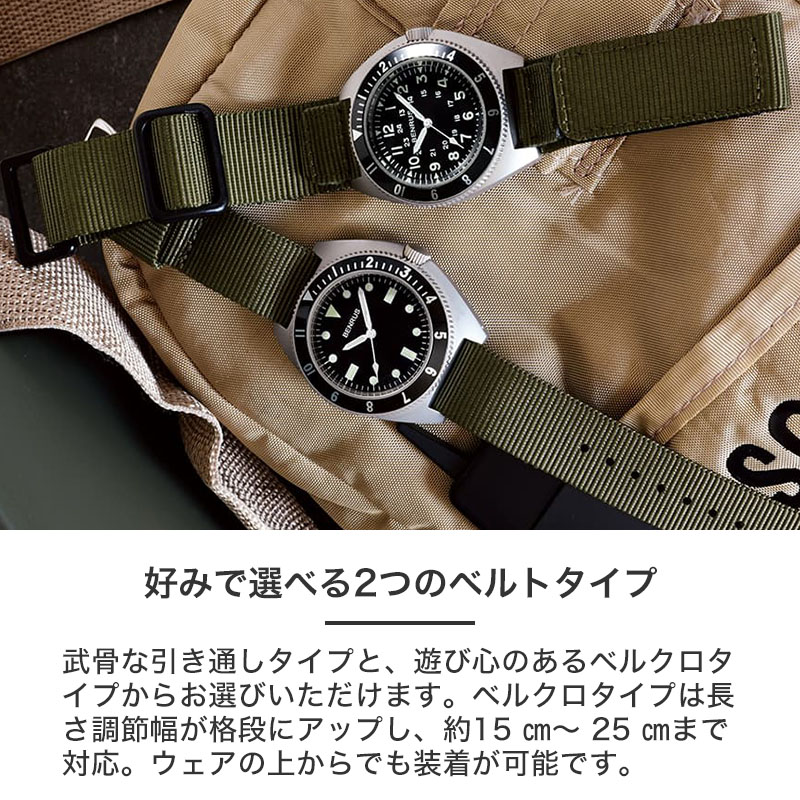 ベンラス 腕時計 ミリタリー腕時計 BENRUS 時計 メンズ ミリタリー