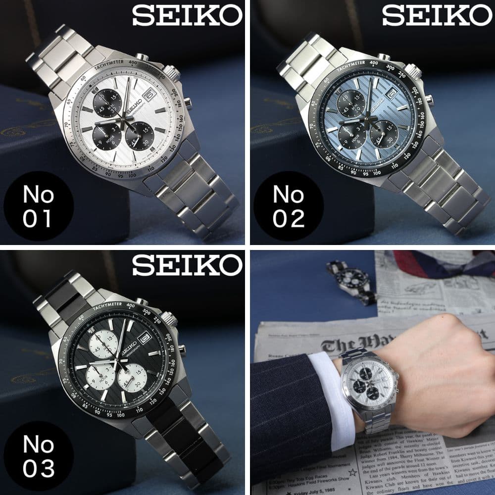 営業 マン 専用 セイコー スピリット 腕時計 SEIKO SPIRIT 時計 メンズ