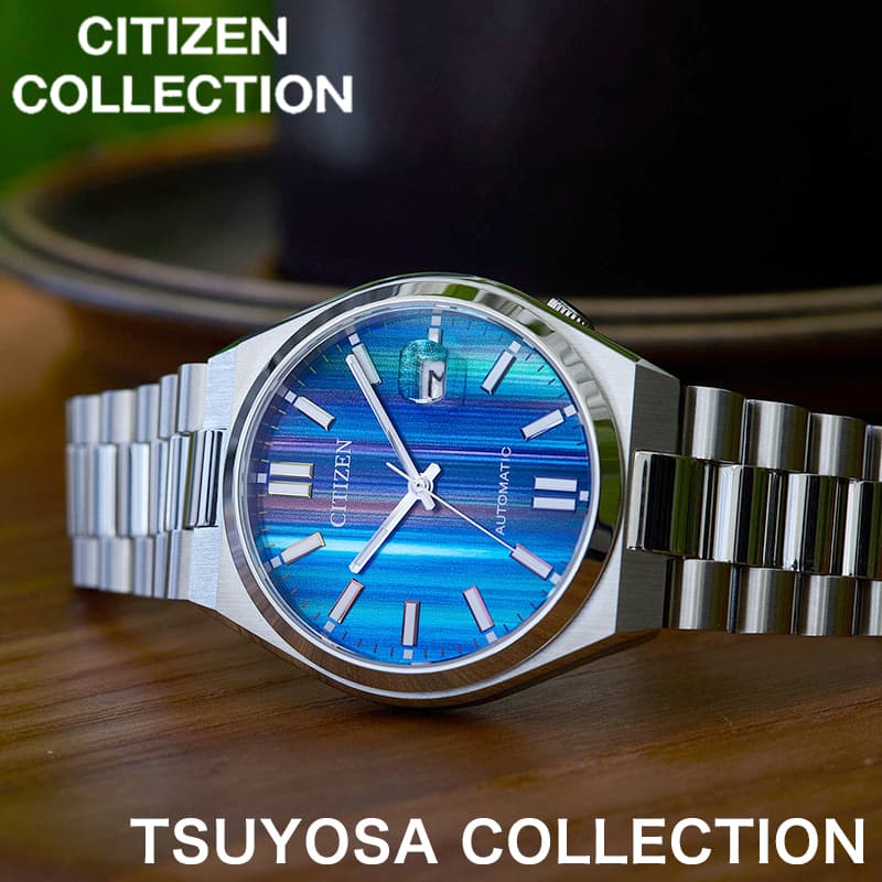 正規品】シチズン 腕時計 CITIZEN 時計 シチズンコレクション ツヨサ