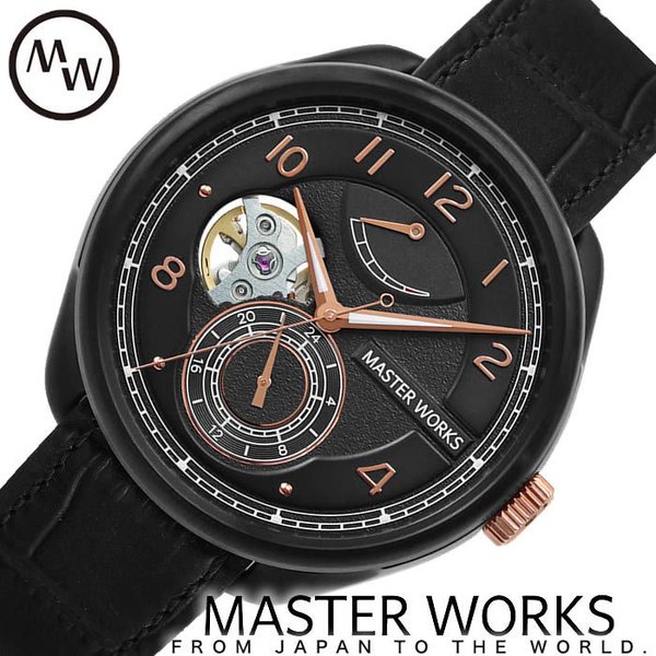 マスターワークス 替えベルト付き 限定モデル 日本製 時計 クアトロ001
