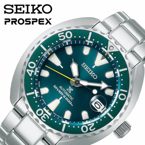PROSPEX セイコー腕時計 SEIKO時計 SEIKO 腕時計 セイコー 時計 プロ