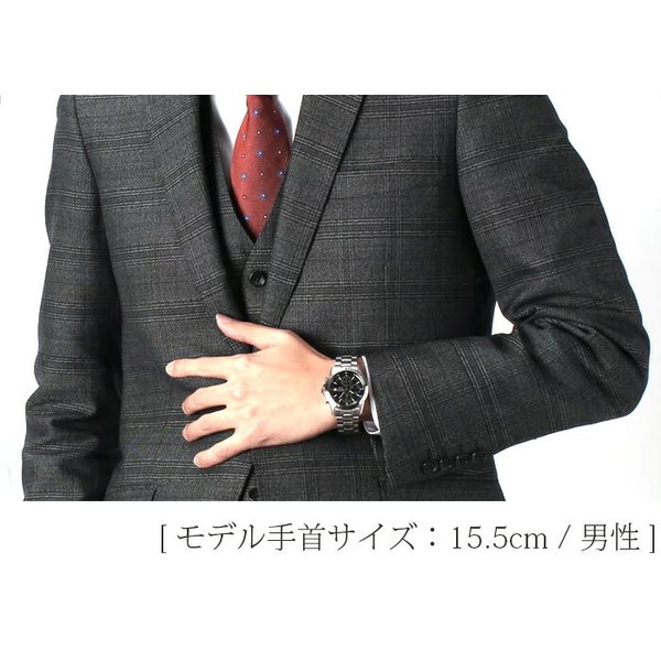 SEIKO（セイコー） 当店限定セット 逆輸入モデル ウレタン＆メタル