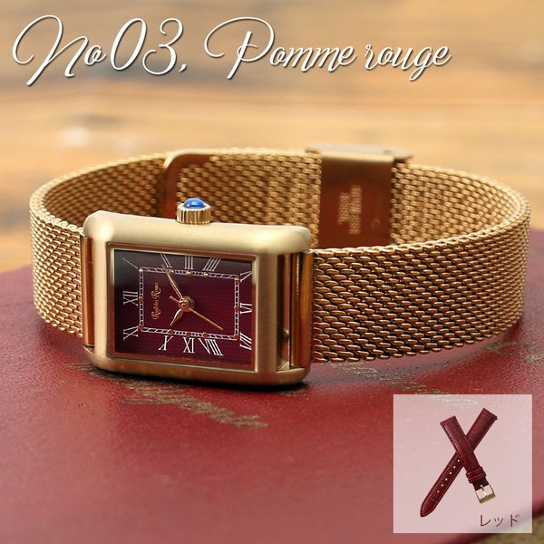 RubinRosa（ルビンローザ） 電池交換不要 レディース 腕時計 ソーラー