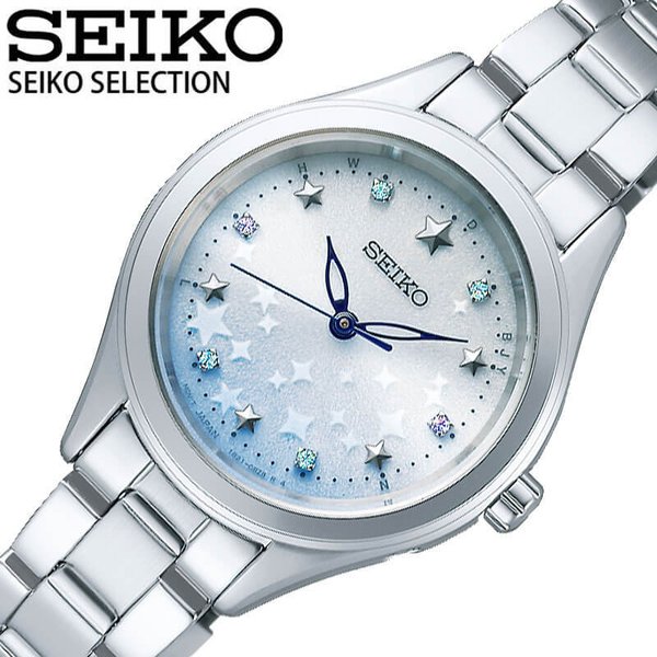 SEIKO（セイコー） 腕時計 セイコーセレクション ソーラー 電波 SEIKO