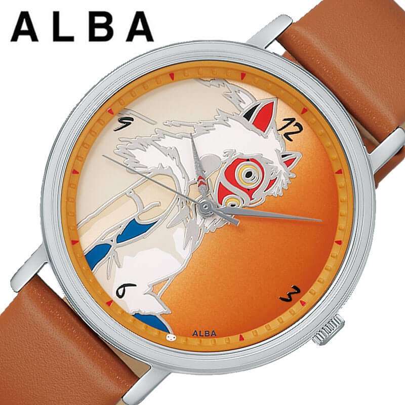 ALBA（SEIKO） セイコー 腕時計 アルバ SEIKO ALBA ユニセックス