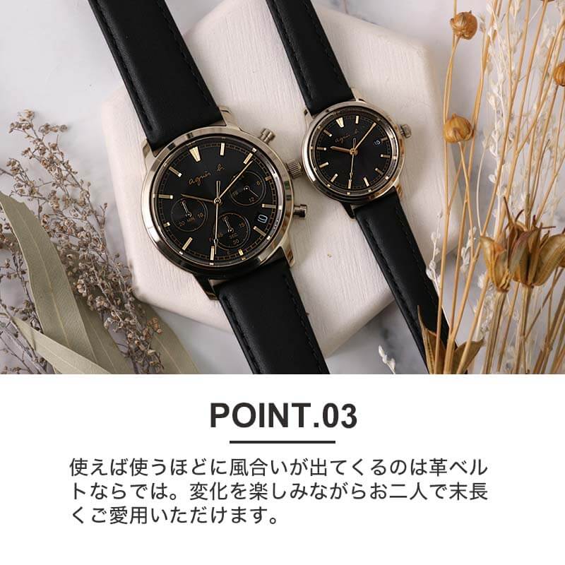 agnes b.（アニエスベー） 腕時計 時計 ペアウォッチ レディース