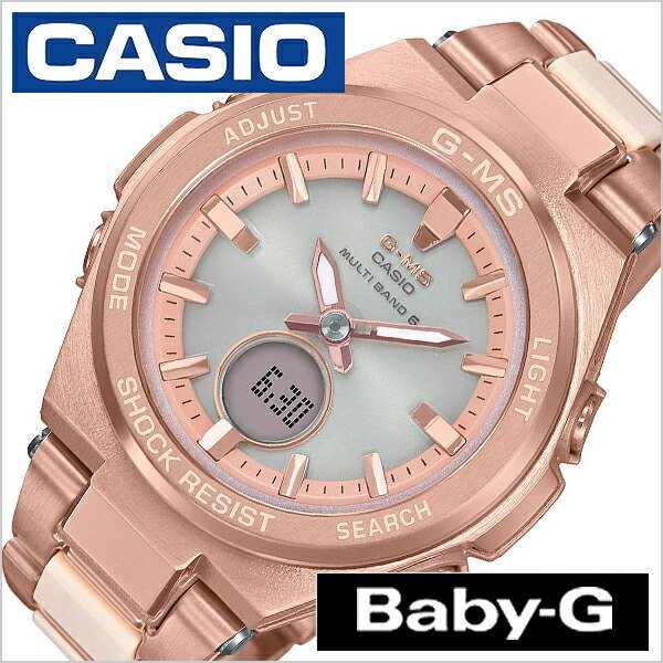 BABY-G カシオ ベビージー ジーミズ ソーラー 電波 時計 CASIO BabyG G