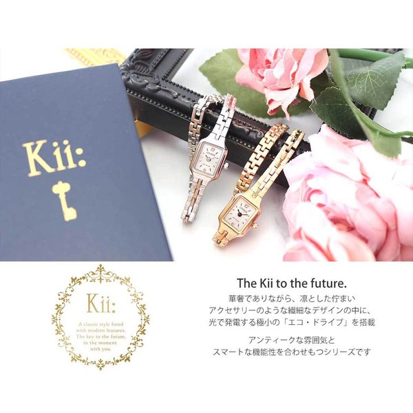 Kii（CITIZEN） シチズン キー ソーラー 時計 CITIZEN Kii 腕時計