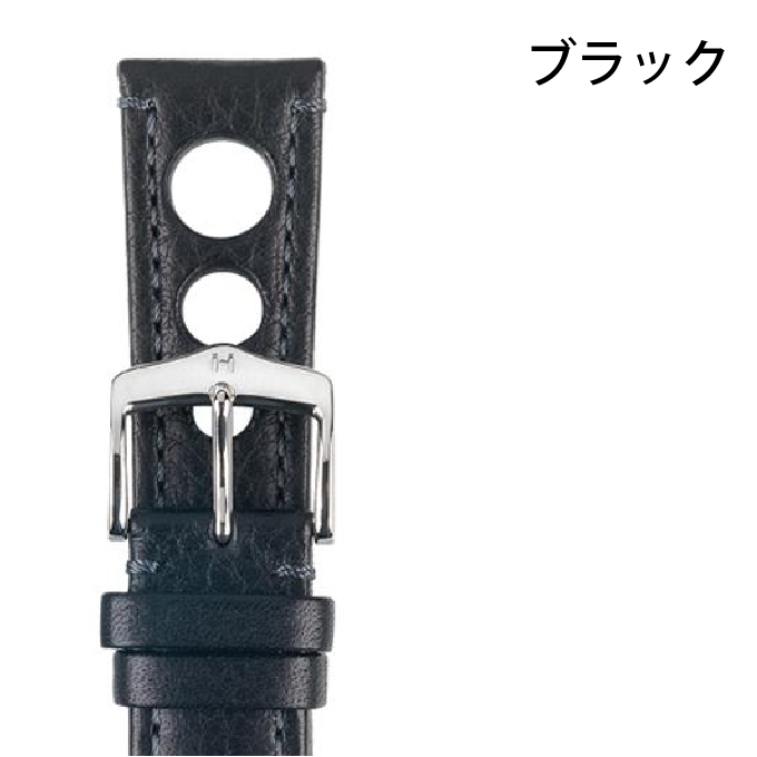 時計ベルト 腕時計用ベルト 時計バンド メンズ 交換 HIRSCH ヒルシュ