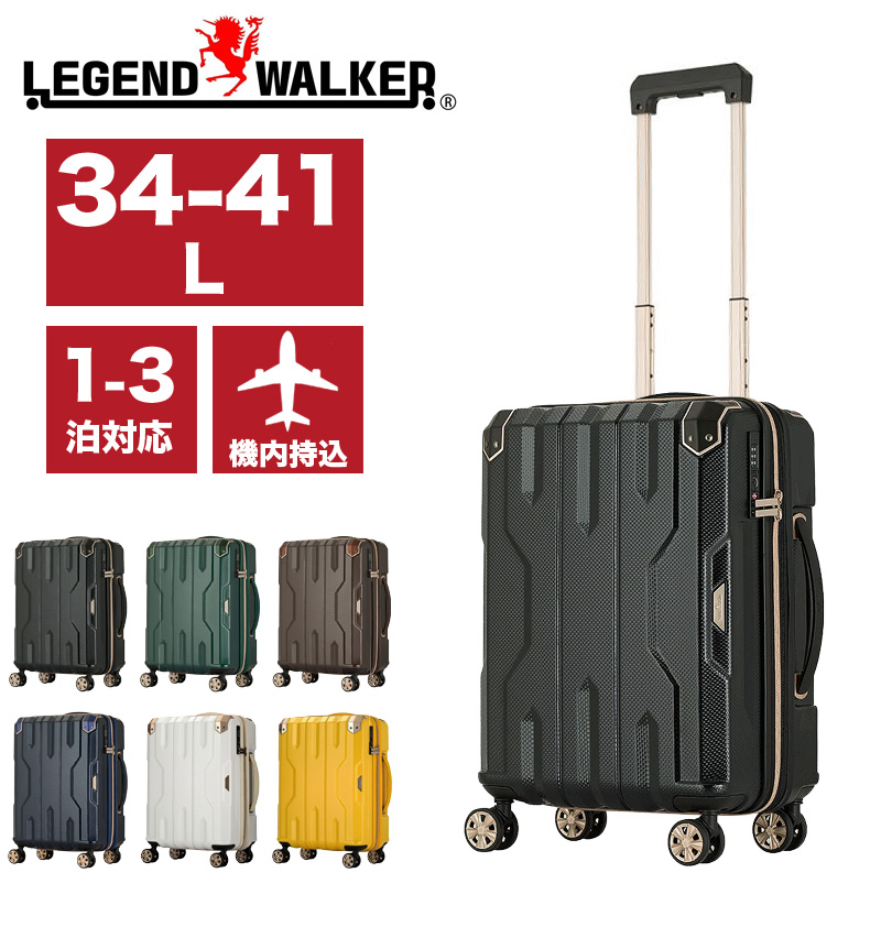 LEGEND WALKER（レジェンドウォーカー） スパタ スーツケース キャリー