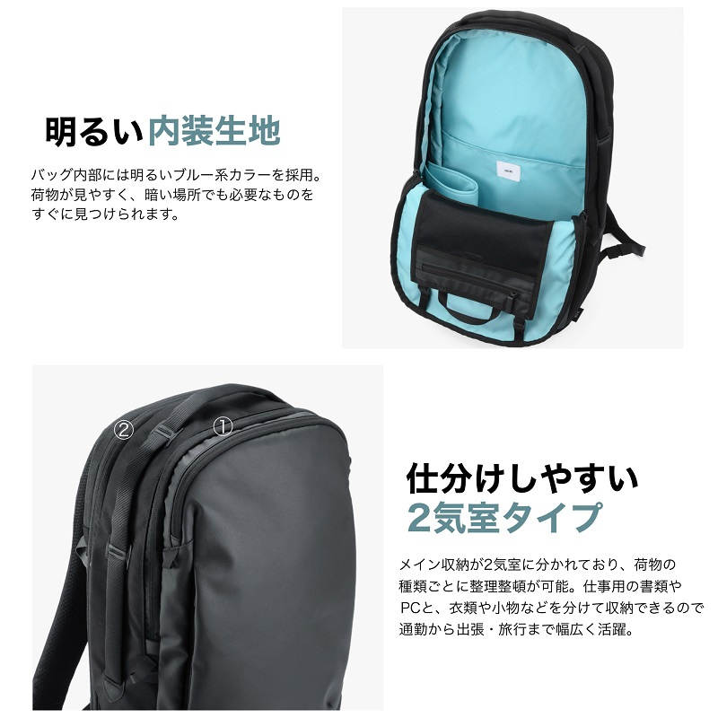 ace. GENE LABEL エース リュック 23L 27L エースジーン ace.GENE ラグ