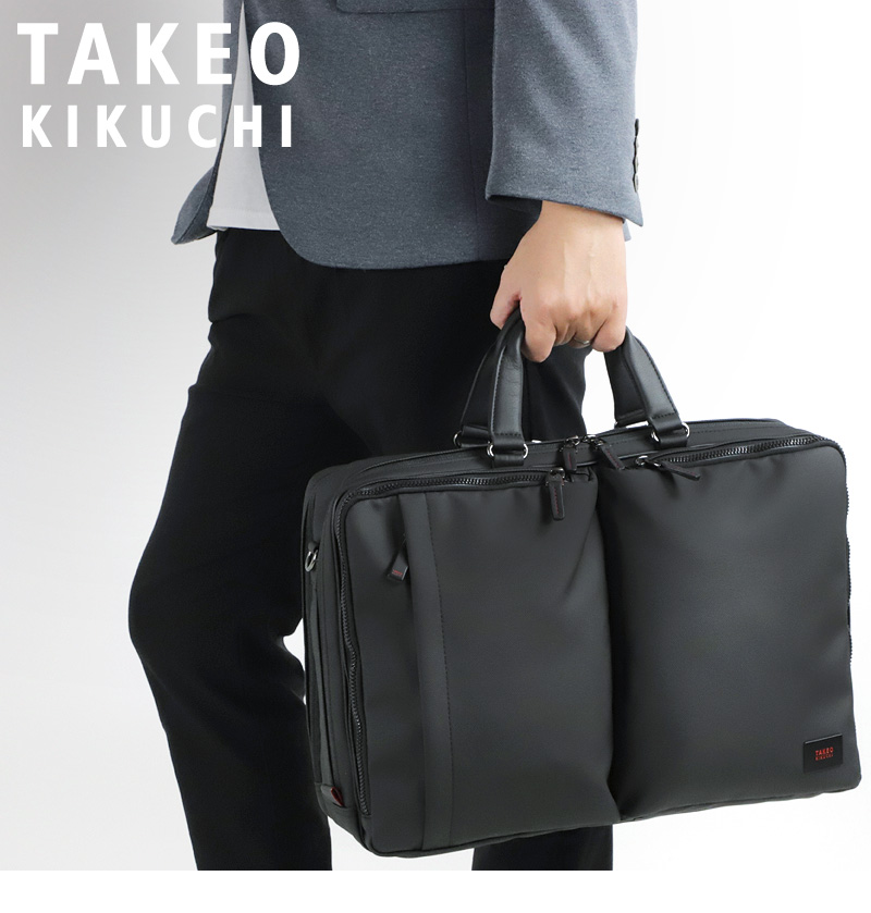 TAKEO KIKUCHI（タケオキクチ） Zepher ゼファー ビジネスバッグ