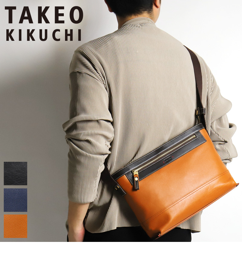 TAKEO KIKUCHI（タケオキクチ） マンチェスター ショルダーバッグ 斜め