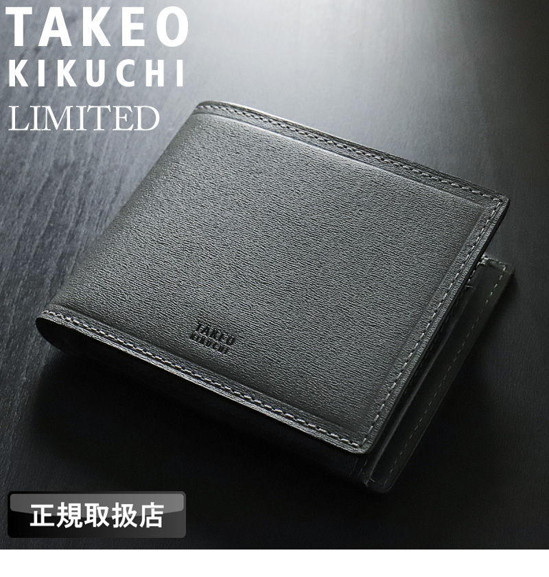 TAKEO KIKUCHI（タケオキクチ） 二つ折り財布 TAKEO KIKUCHI MAX