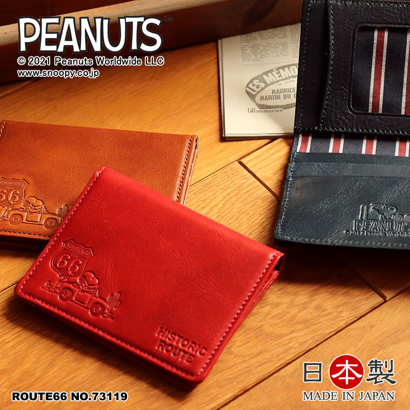 SNOOPY（スヌーピー） PEANUTS HISTORIC ROUTE66 パスケース 定期入れ