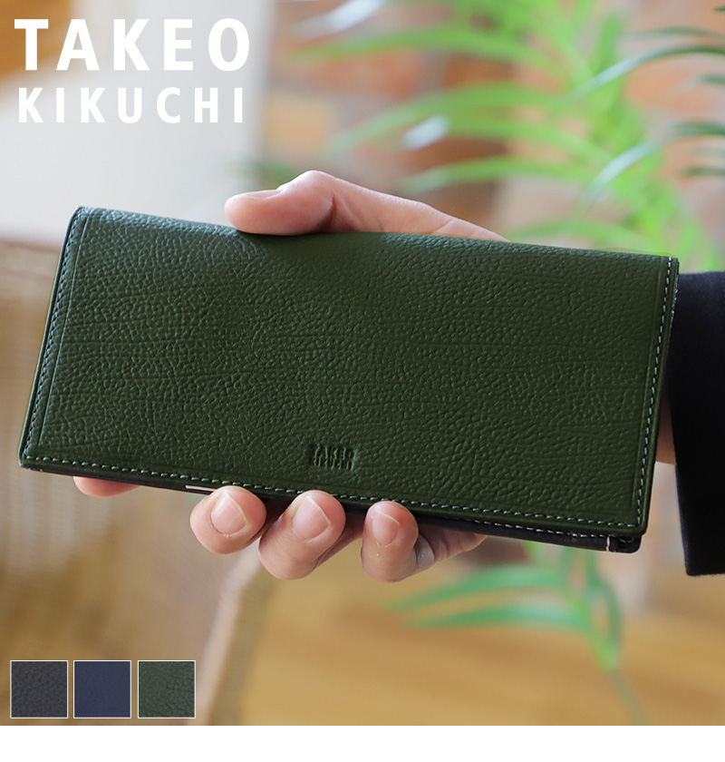 TAKEO KIKUCHI（タケオキクチ） 長財布 クウォーター小物 小銭入れあり