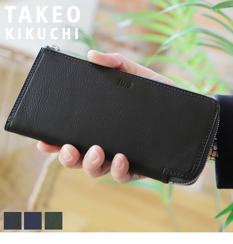 TAKEO KIKUCHI（タケオキクチ） L字ファスナー長財布 クウォーター小物