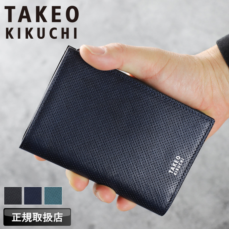 TAKEO KIKUCHI（タケオキクチ） 二つ折り財布 オルフェーノ小物 札入れ